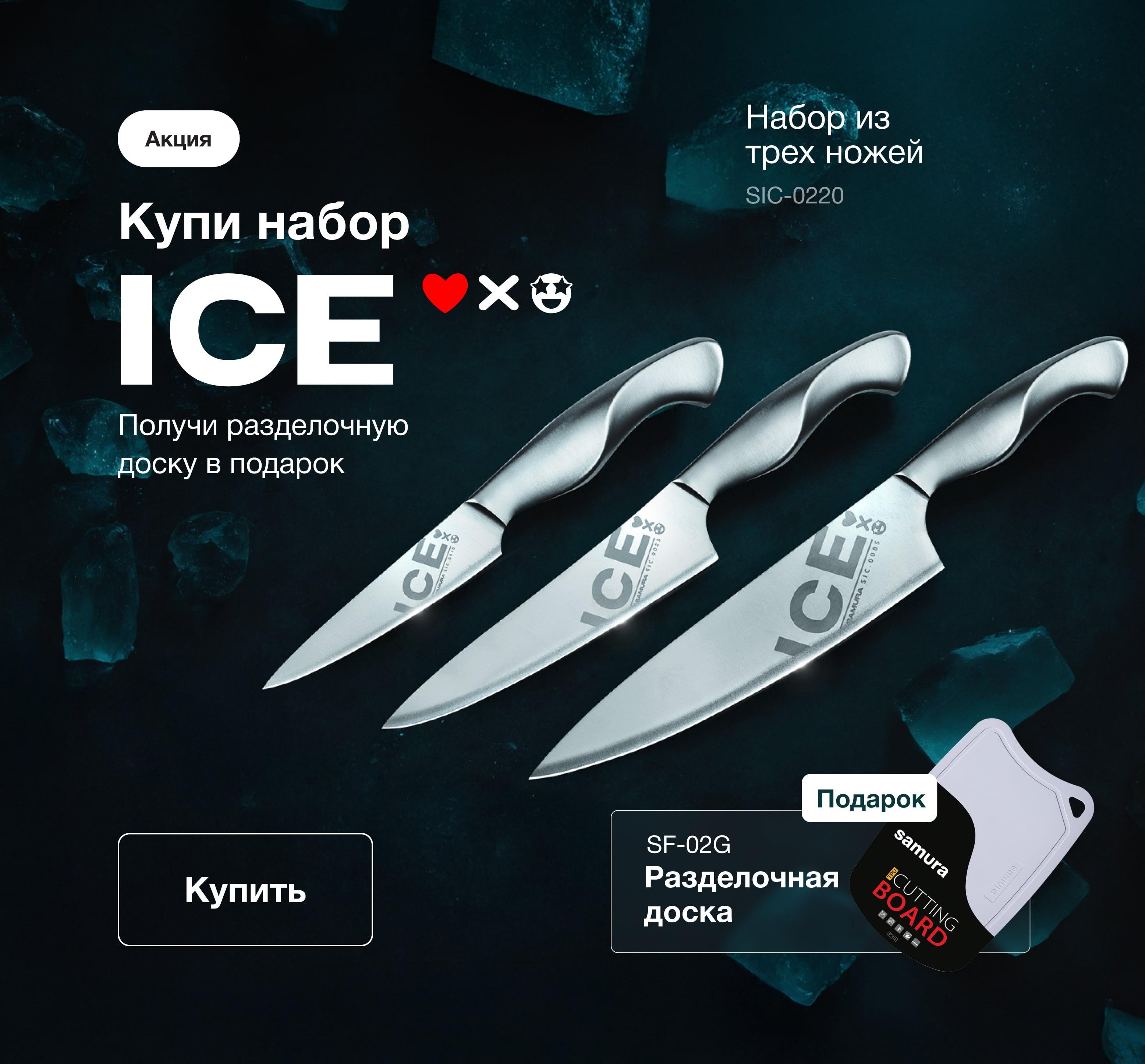mobile-image