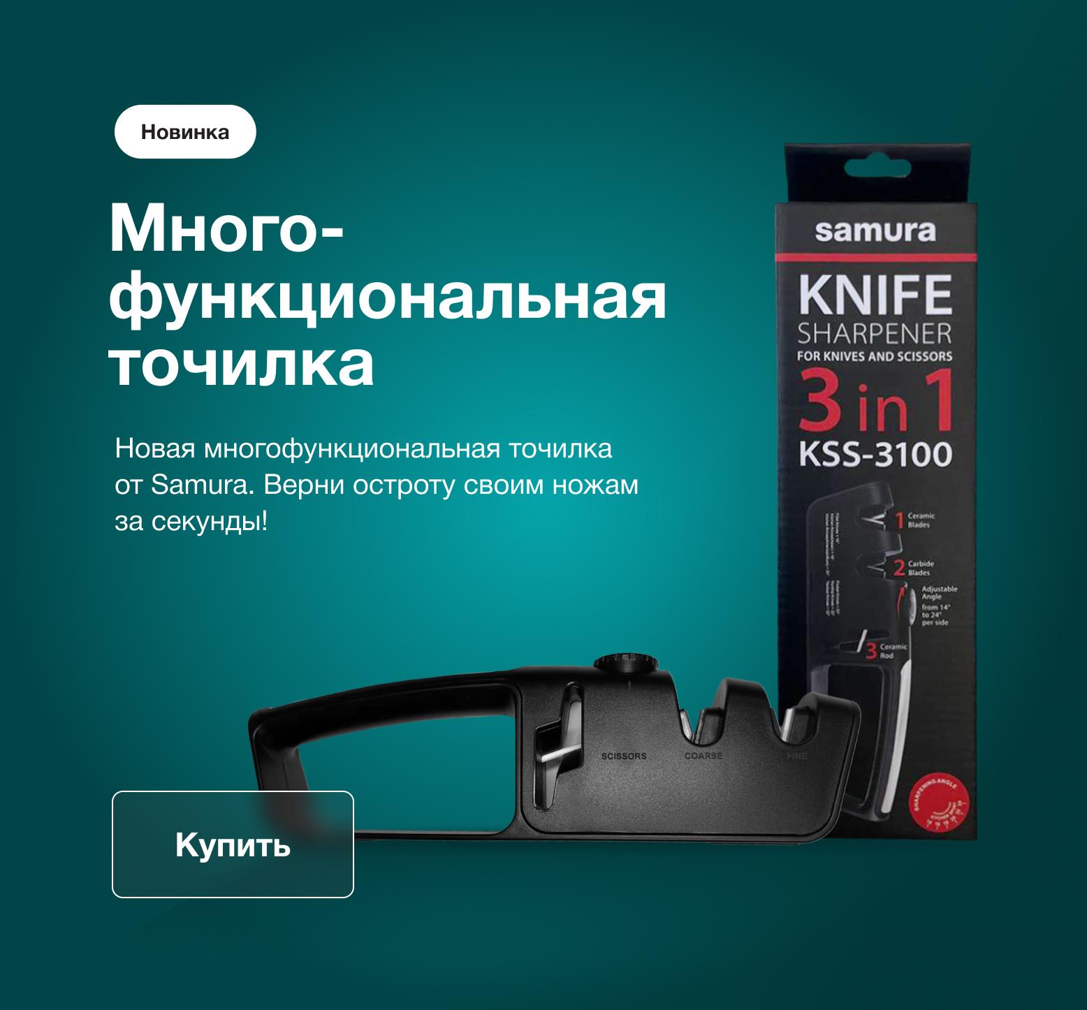 mobile-image