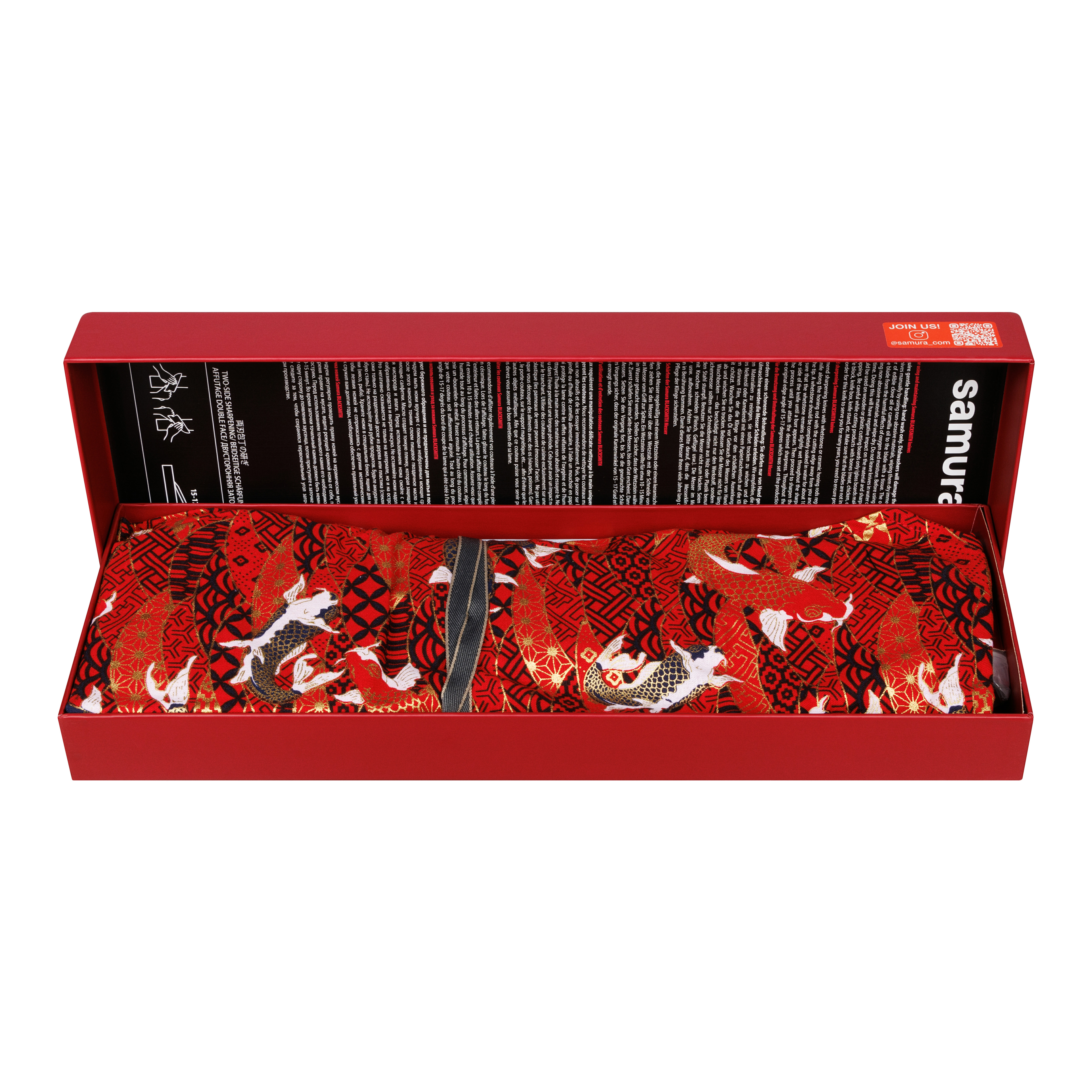 SBL-0220 Набор из 3 кухонных ножей "Samura BLACKSMITH" (23, 43, 95), AUS-8, микарта