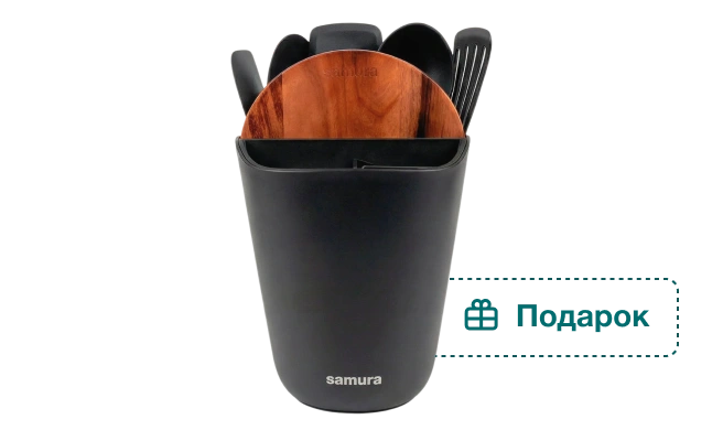 SUH-01B Набор 7 в 1 Samura: подставка для ножей и аксессуаров, разд. доска, 5 кух. акс-в, Черная