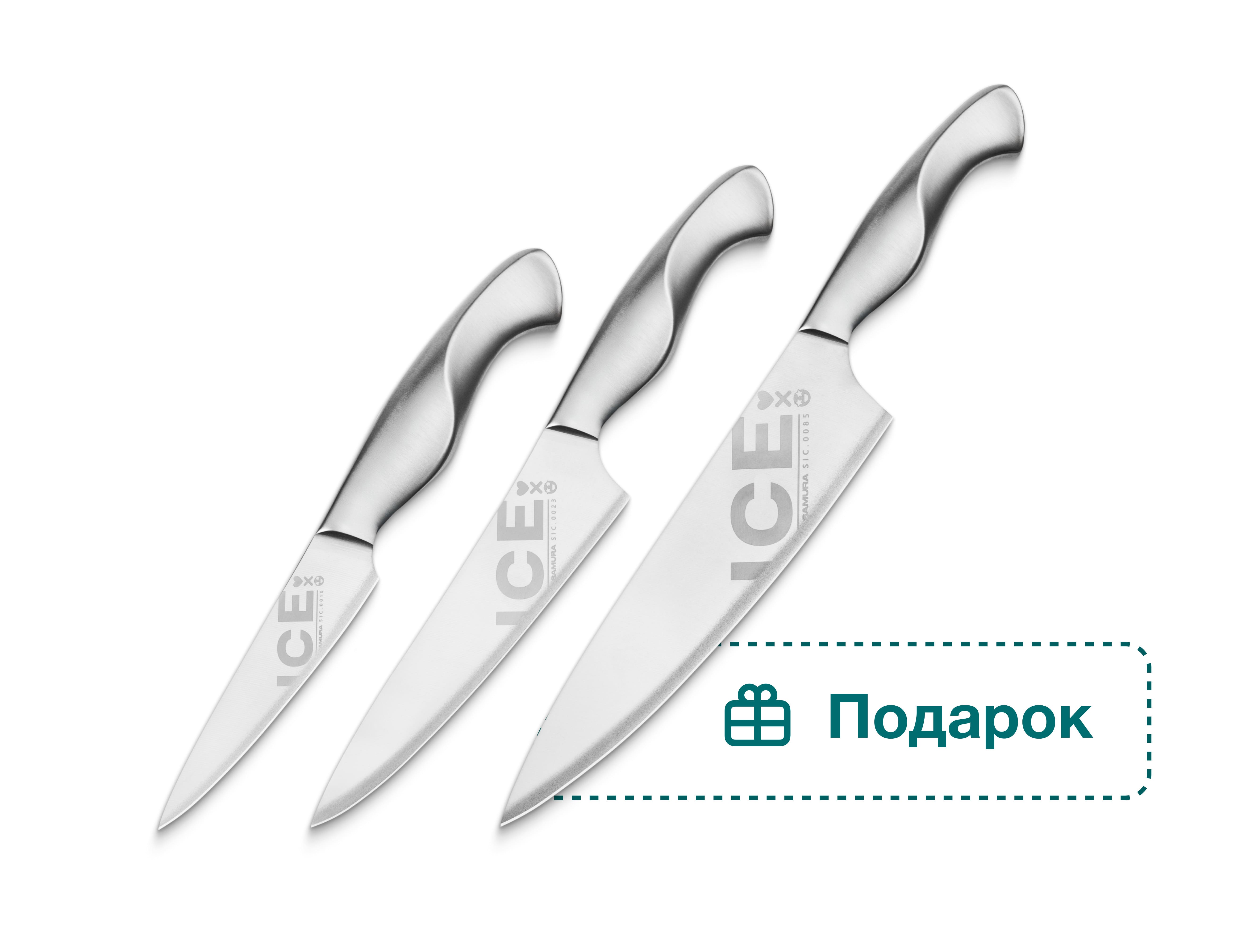 SIC-0220 Набор из 3 ножей "Samura ICE" (10,23,85), AUS-8, нерж. сталь