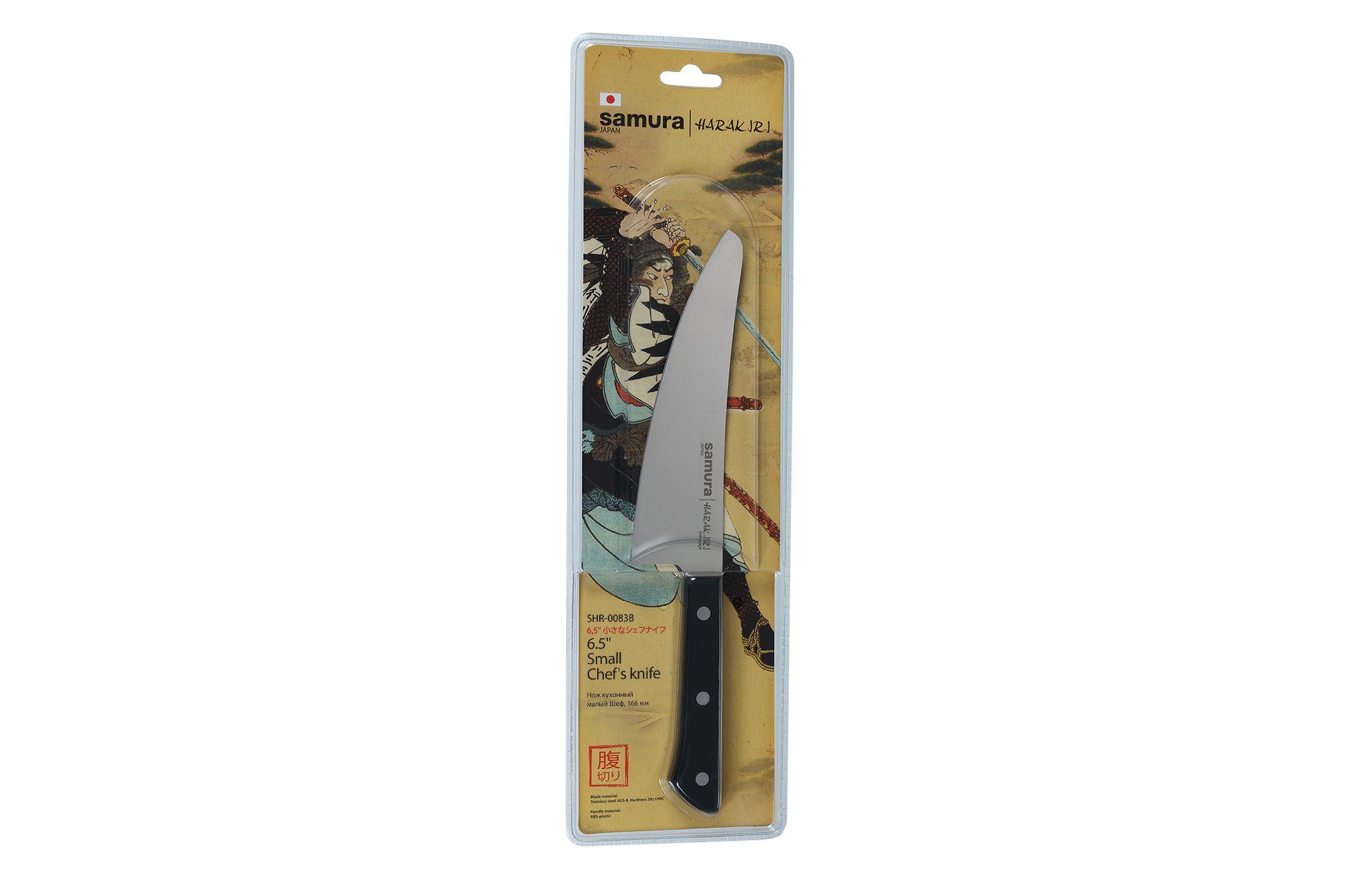 SHR-0083B/K Нож кухонный "Samura HARAKIRI" малый Шеф 166 мм, корроз.-стойкая сталь, ABS пластик