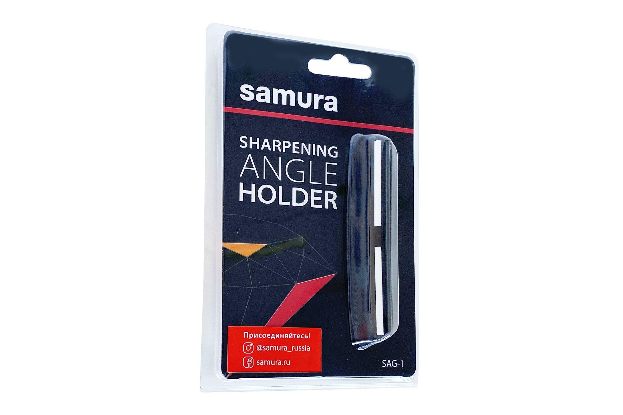 SAG-1 Держатель угла заточки "Samura" с керамическими направляющими