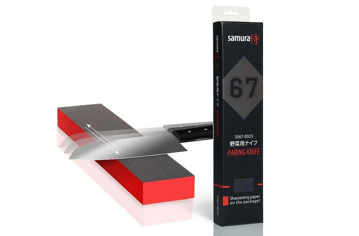  Samura SS67-0023