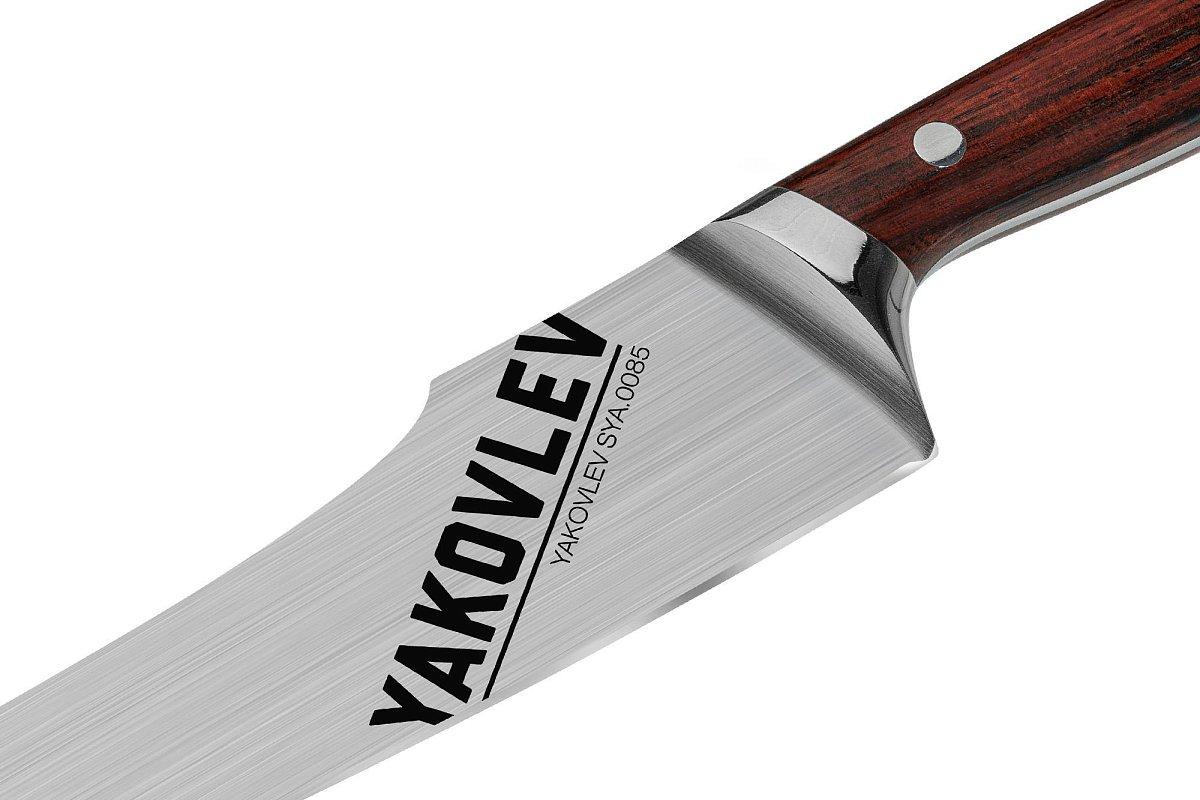 Шеф нож Samura Yakovlev SYA-0085