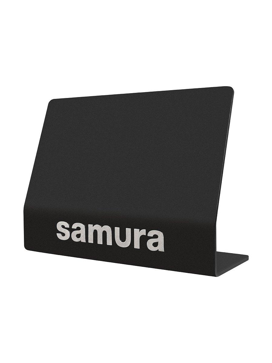 Подставка магнитная для стальных ножей Samura  KS-006