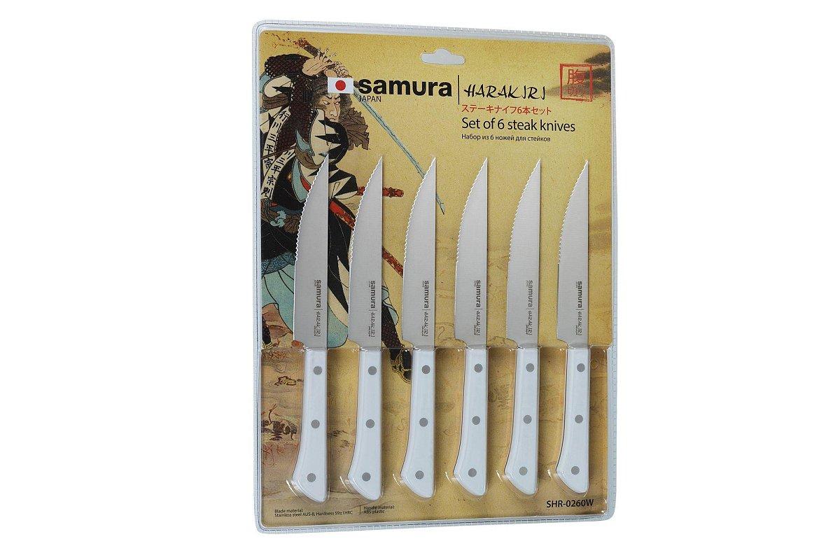 Стейк-нож Samura Harakiri SHR-0260W