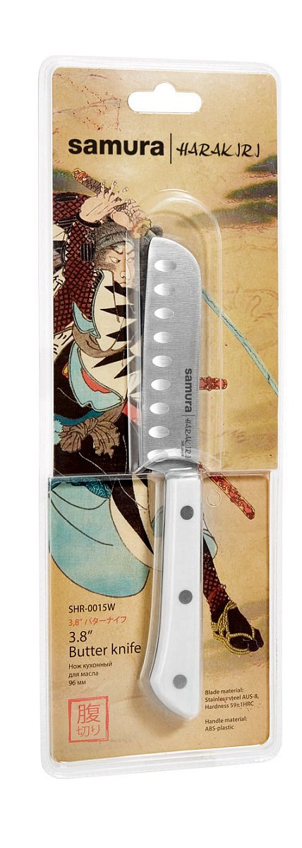HARAKIRI Samura SHR-0015W