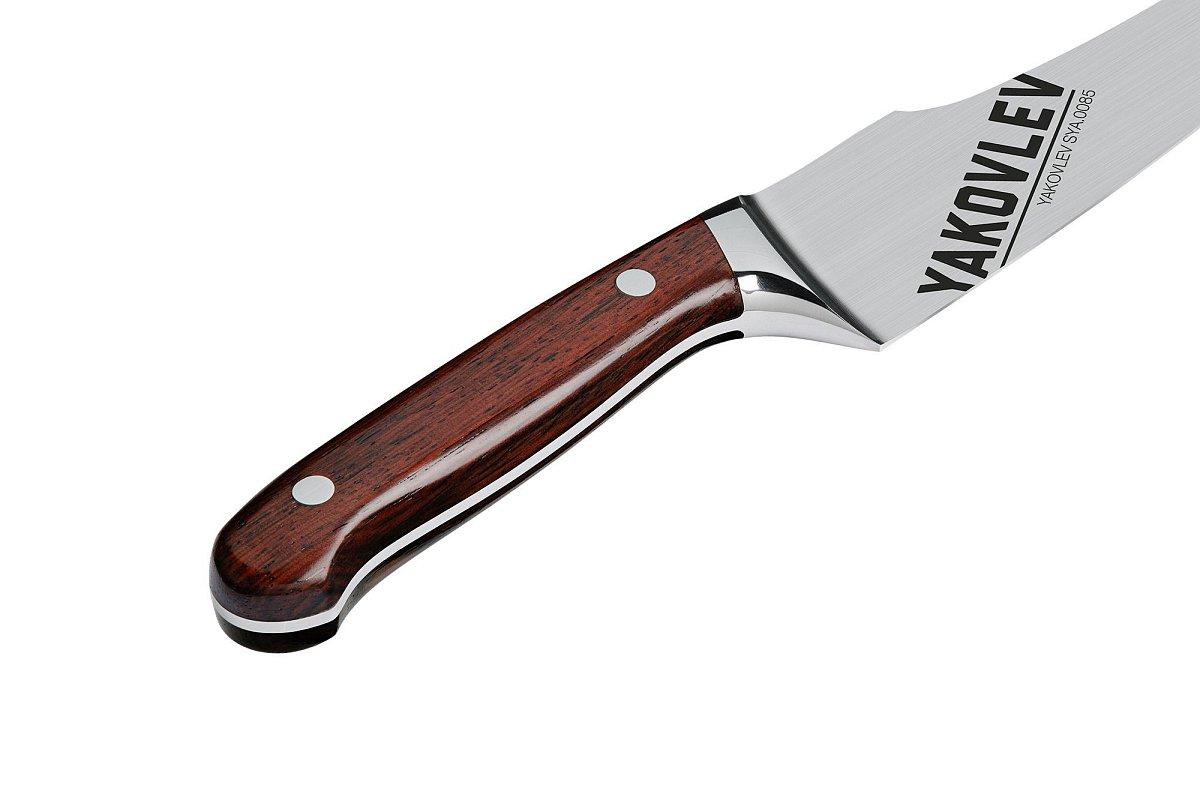 Шеф нож Samura Yakovlev SYA-0085