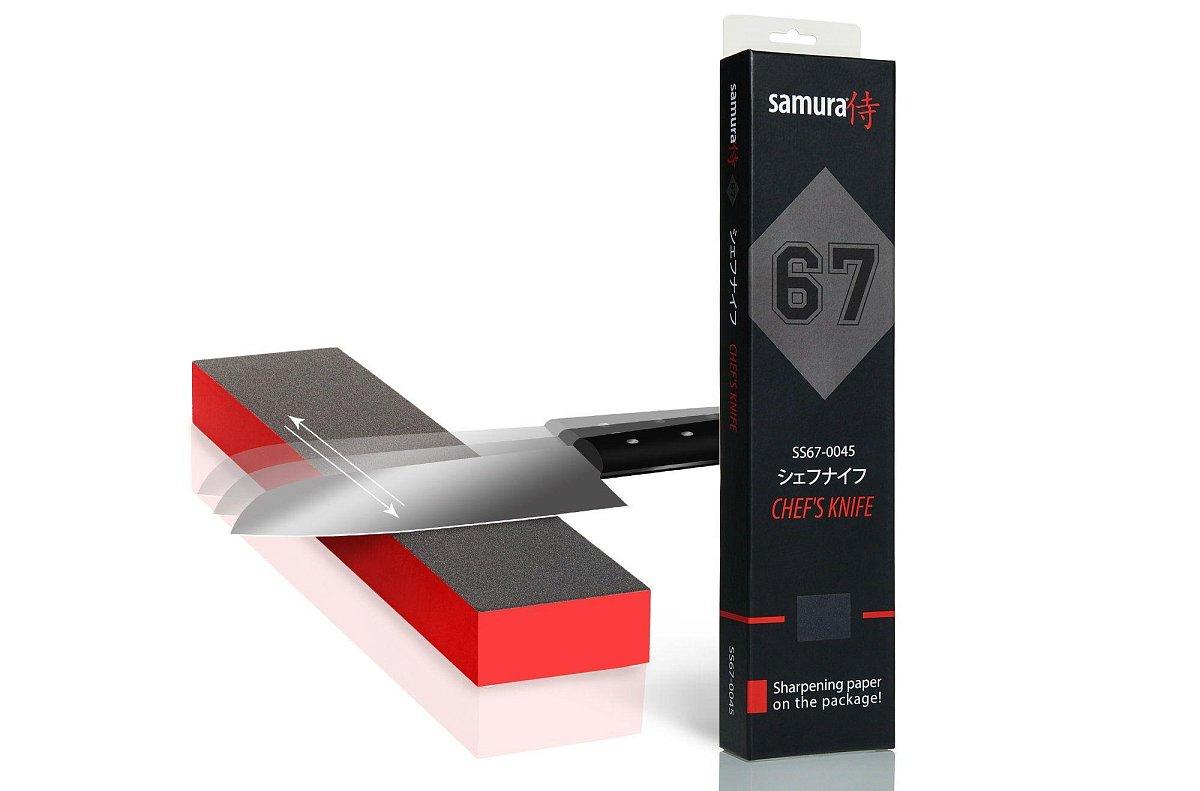  Samura SS67-0045