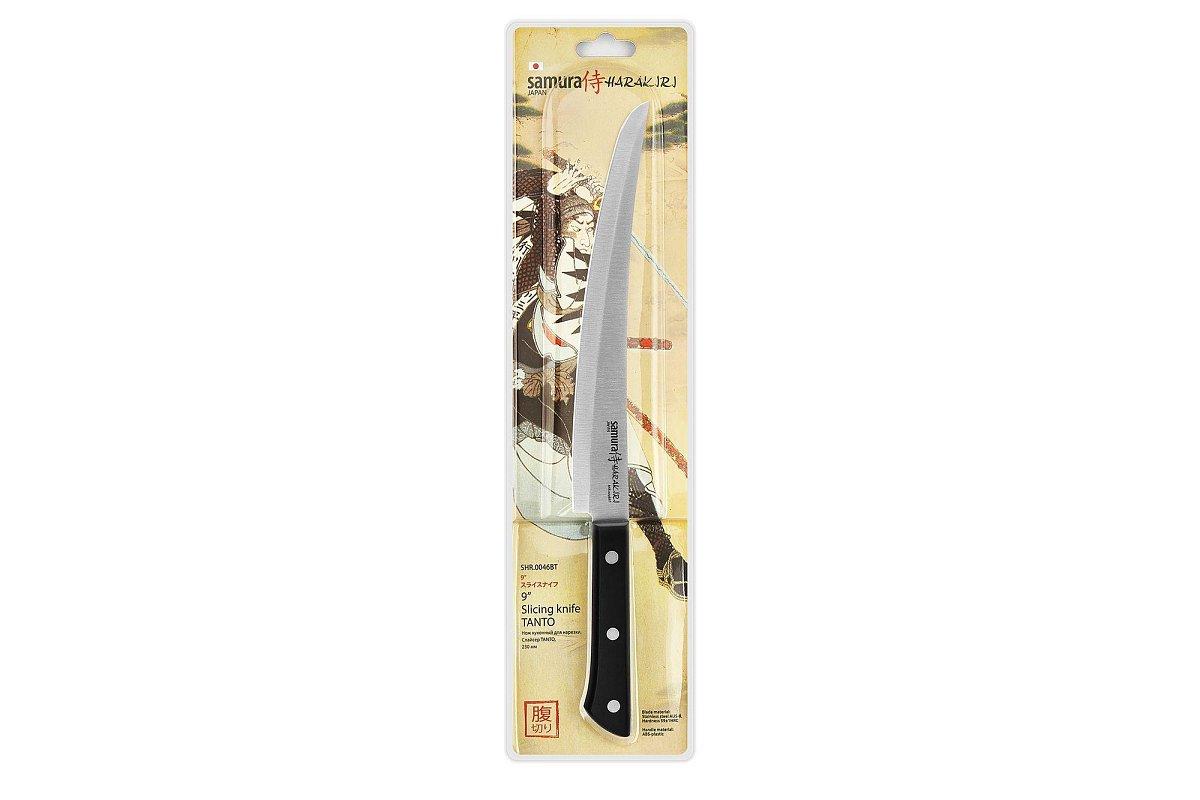 Слайсер Samura  SHR-0046BT