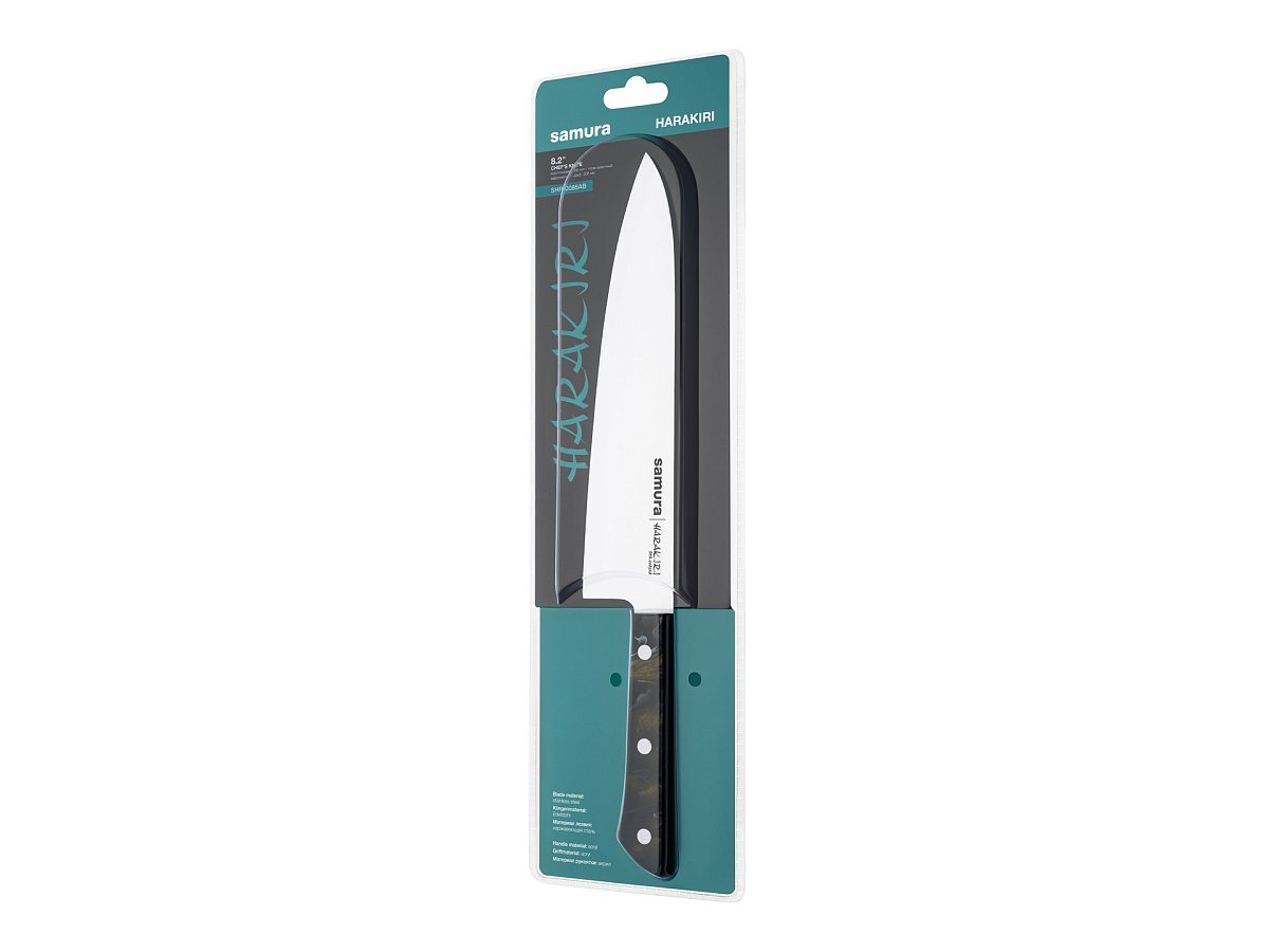 HARAKIRI Samura SHR-0085AB