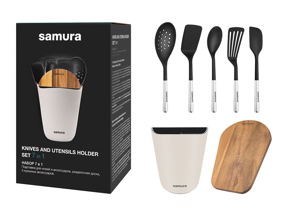 Подставка Samura  SUH-01BE