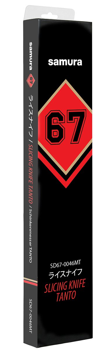 НОВИНКА Samura SD67-0046MT