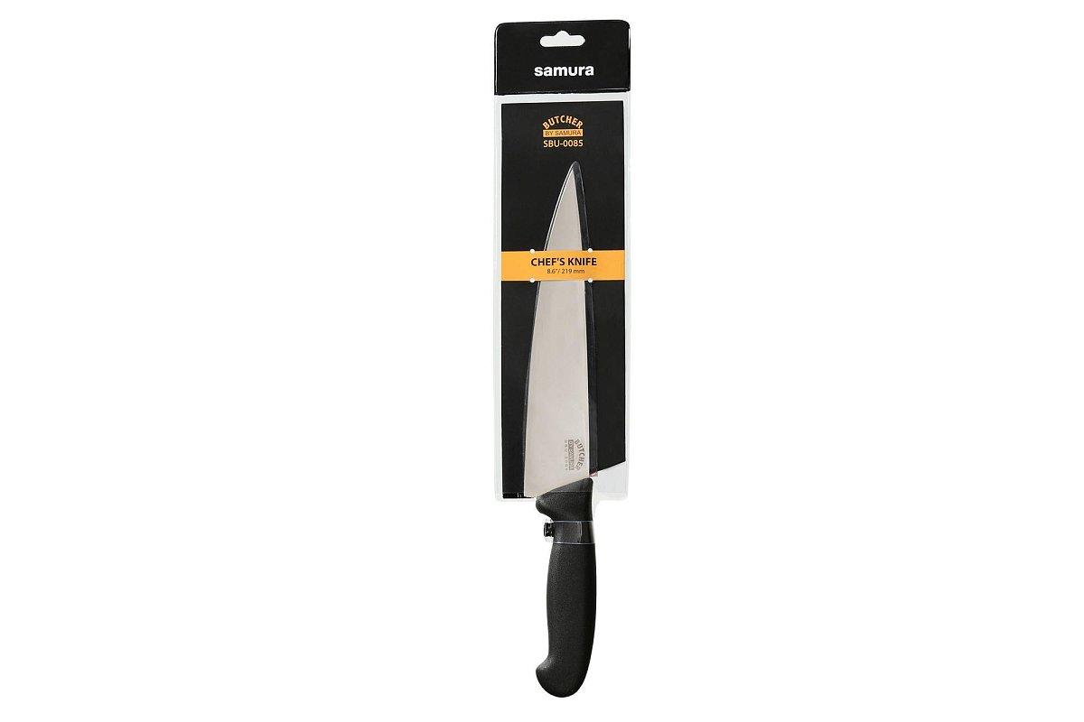 Шеф нож  Samura Butcher SBU-0085