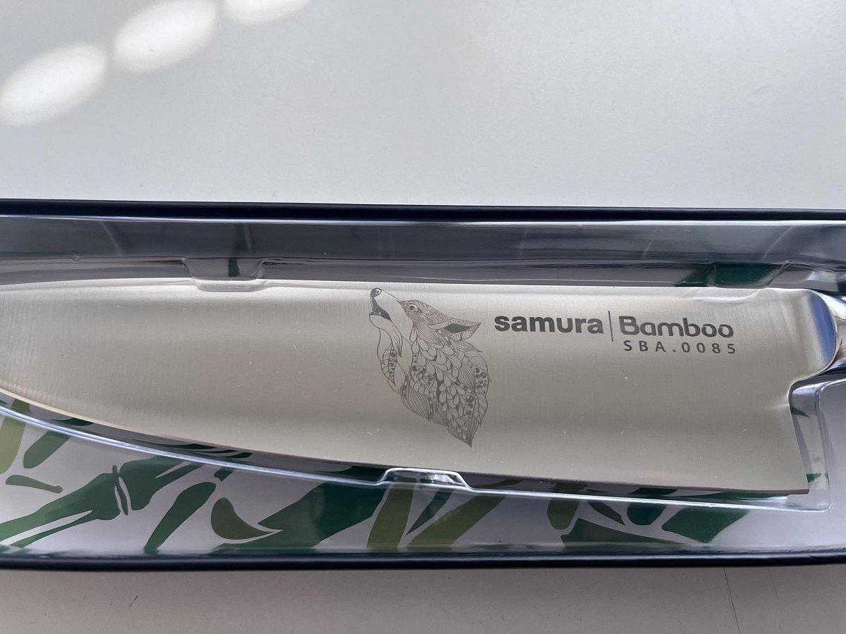 Шеф нож Samura Bamboo (Уценка, гравировка) SBA-0085