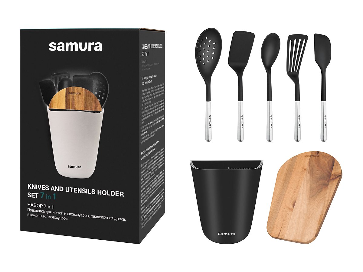 Подставка Samura  SUH-01B
