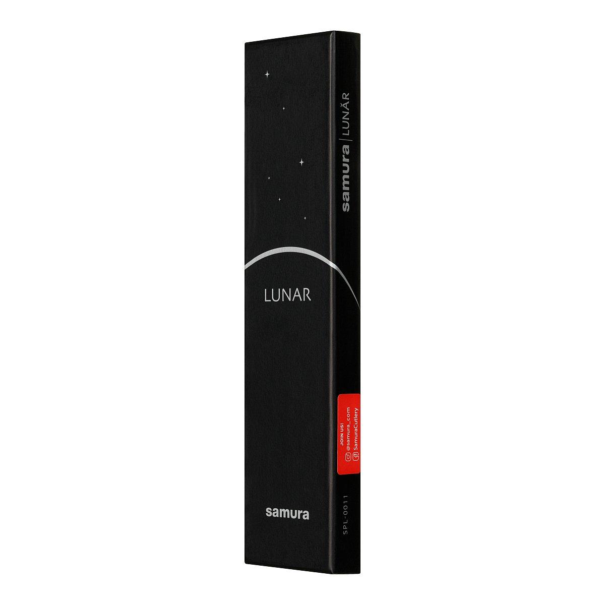 Овощной нож Samura Pro-S Lunar SPL-0011