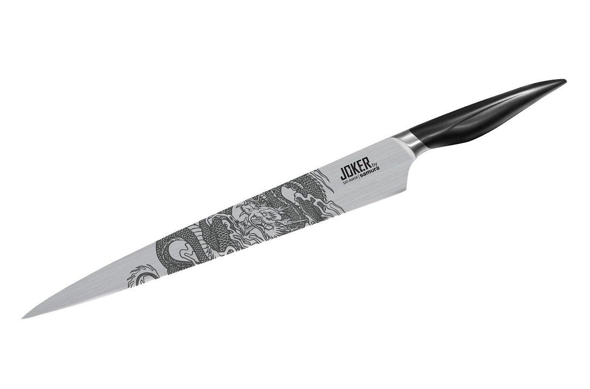 Слайсер Samura JOKER SJO-0045B