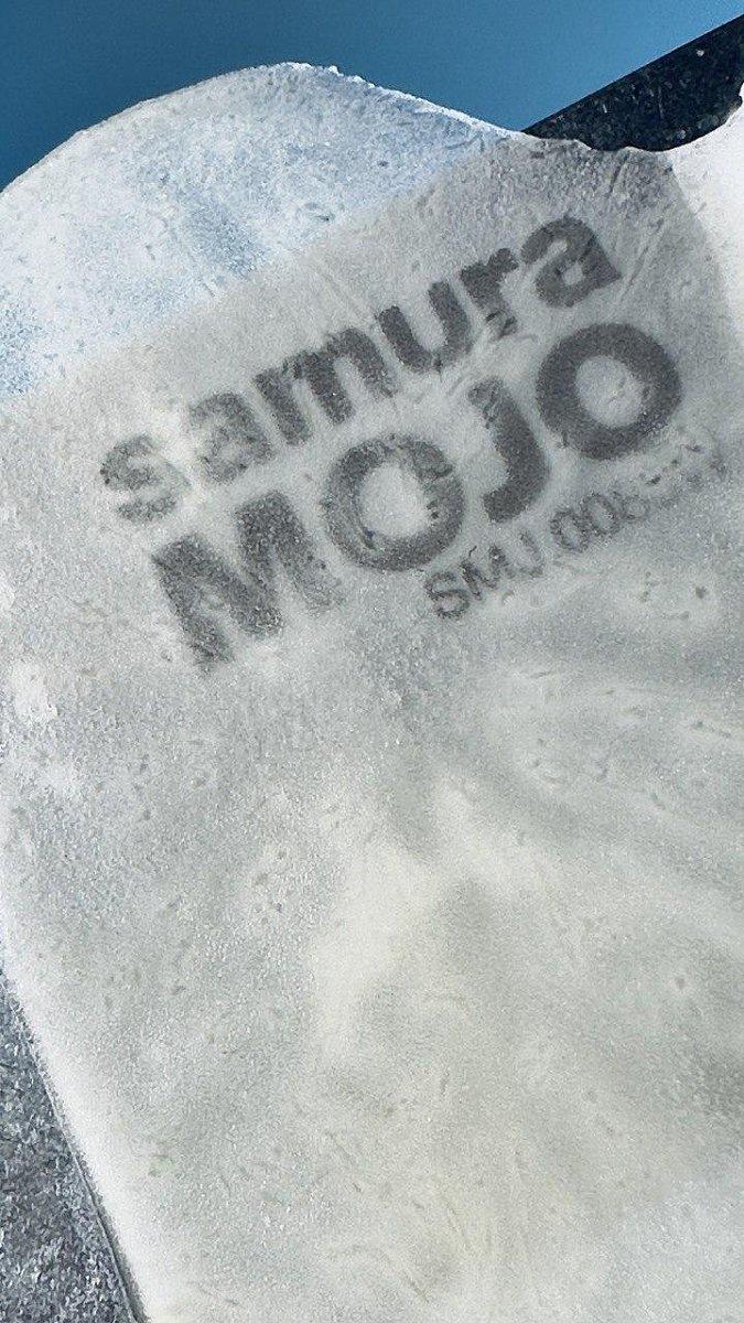  Шеф нож Samura MOJO SMJ-0085W