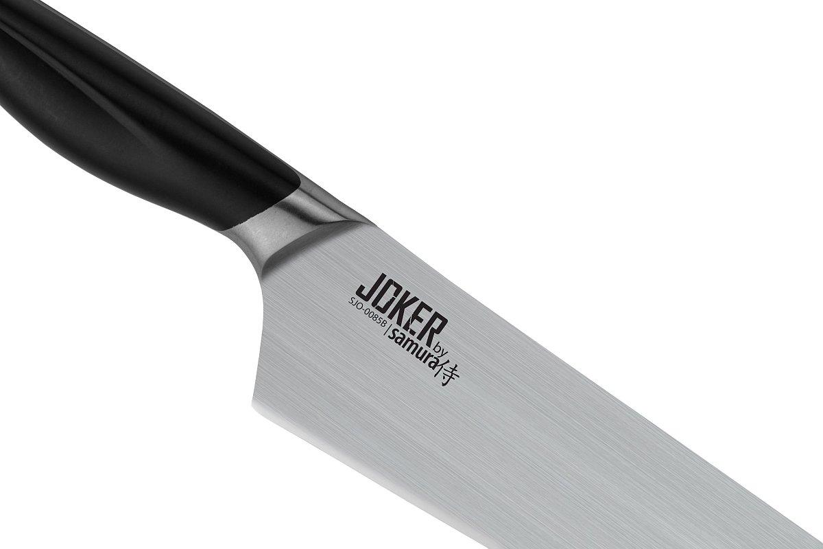 Шеф нож Samura JOKER SJO-0085B