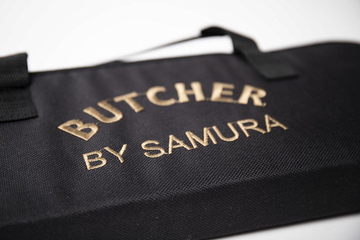 Набор ножей Samura Butcher SBU-0230