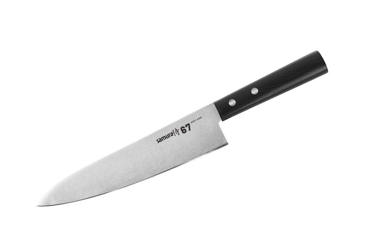  Samura SS67-0220