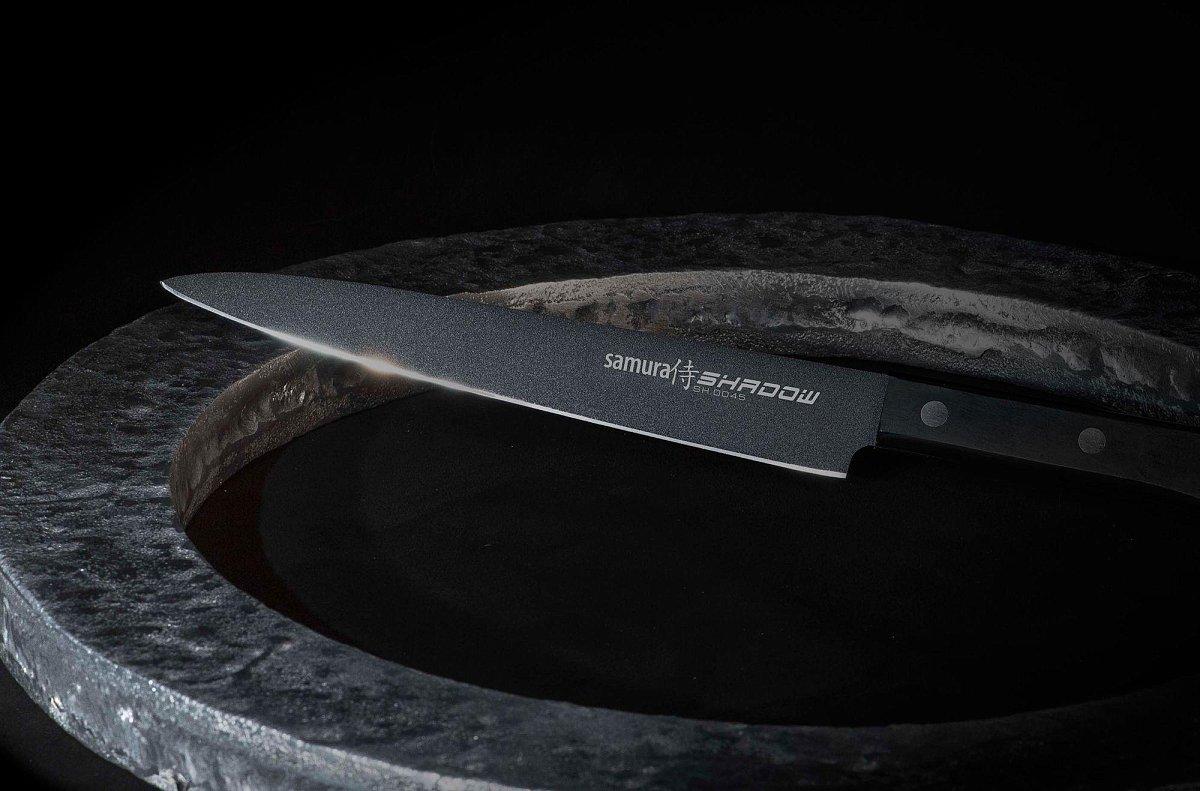 Слайсер Samura Shadow SH-0045