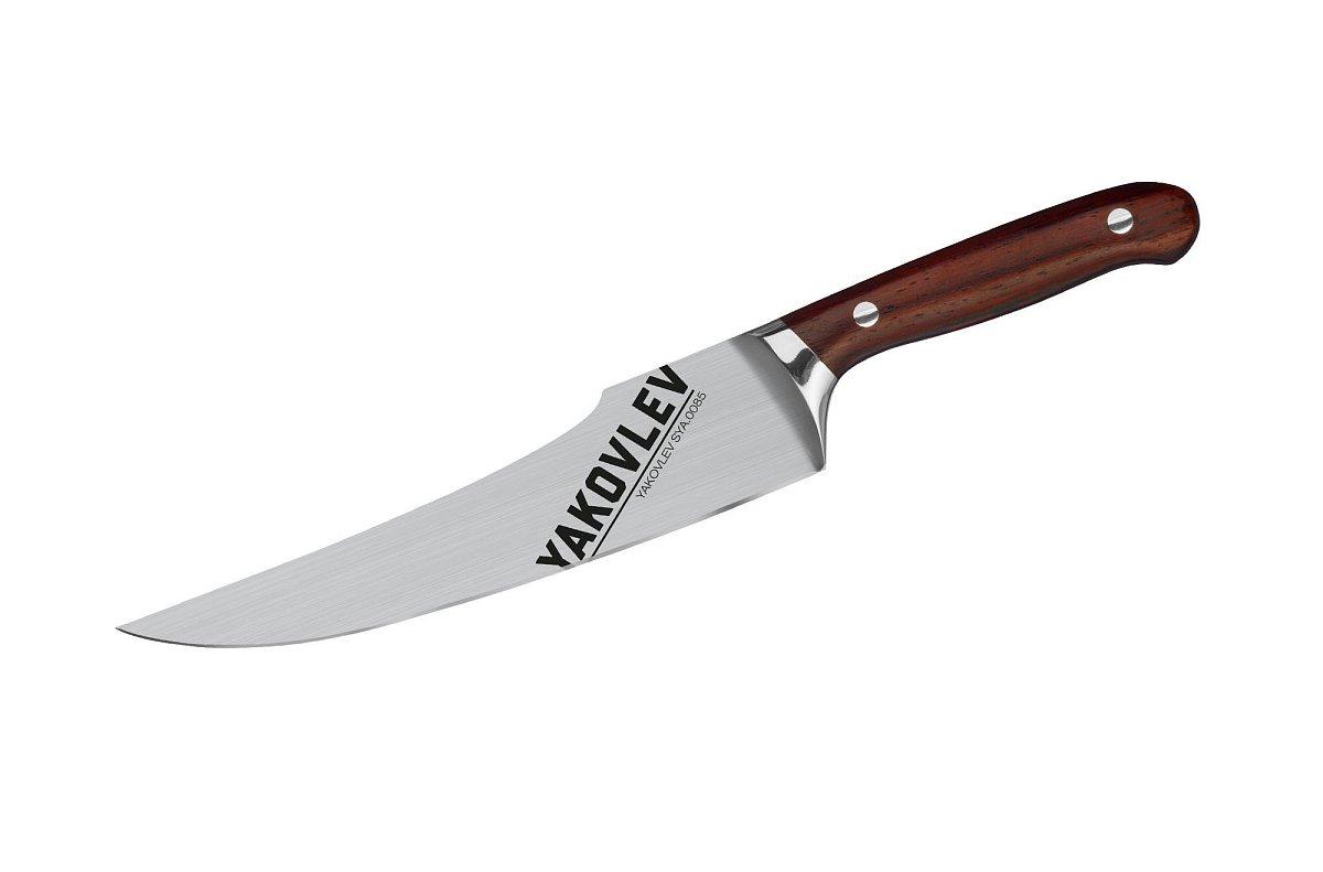 Шеф нож Samura Yakovlev SYA-0085